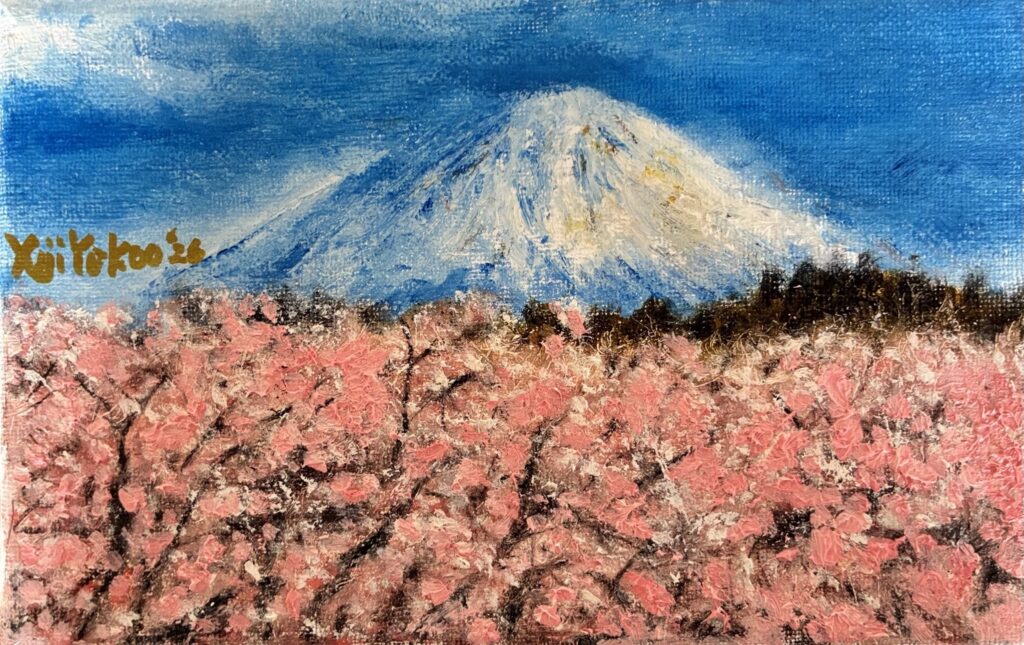 富士と桜 / Mount Fuji and Cherry Blossoms