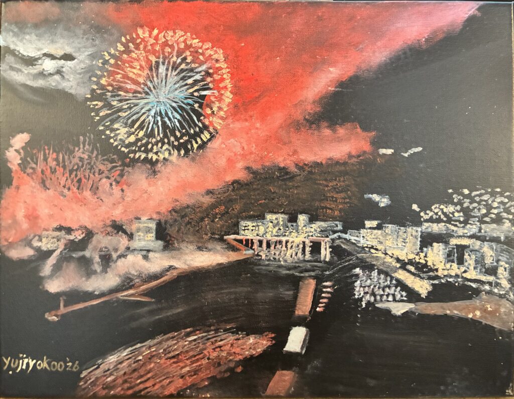 紅煙の夜 / Crimson Smoke